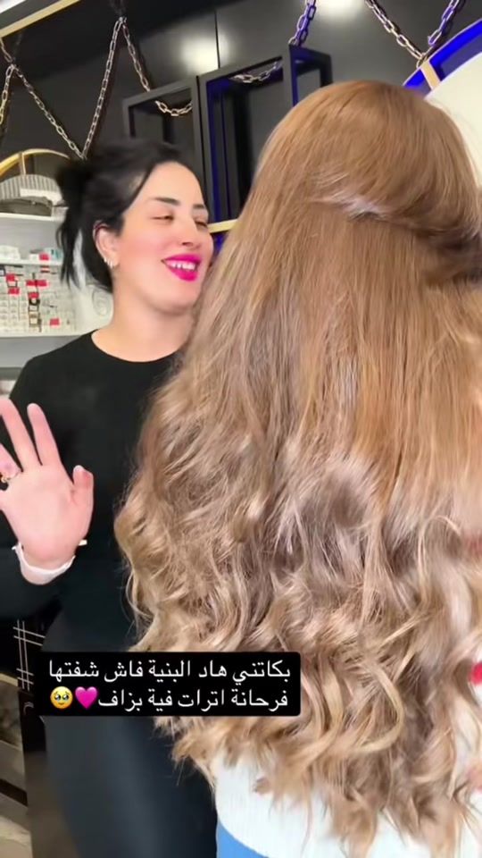 TikTok video thumbnail by basma_milano