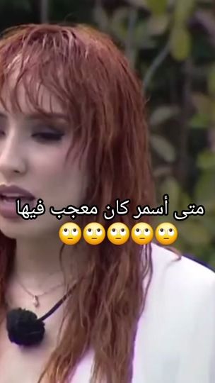 TikTok video thumbnail by nadasewoavs
