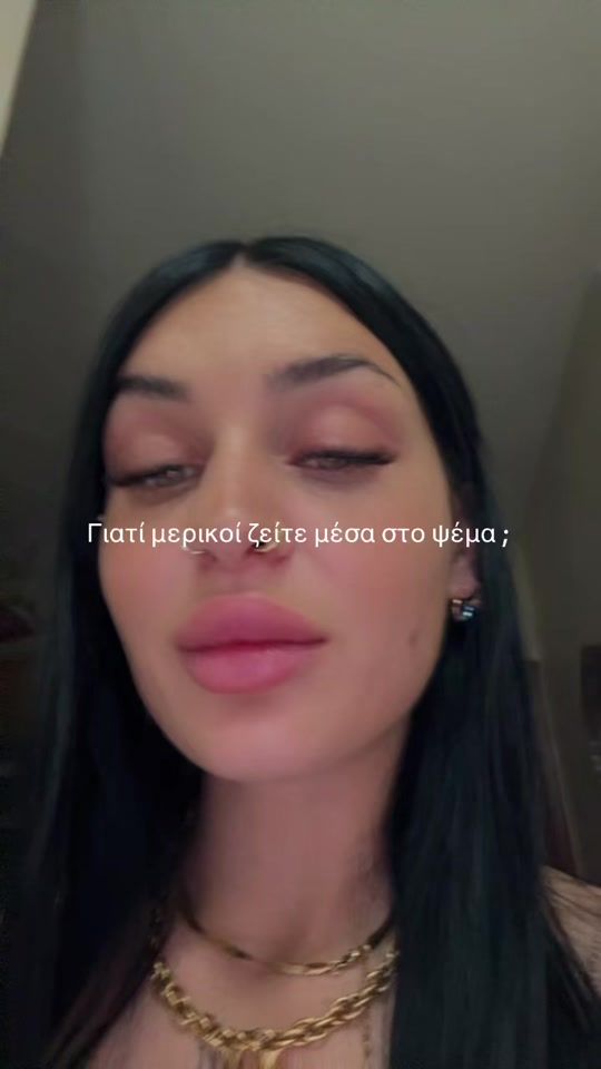 TikTok video thumbnail by _____katcoula
