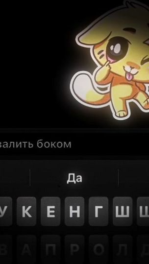 TikTok video thumbnail by p1noles