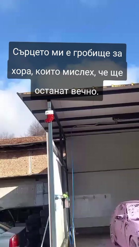 TikTok video thumbnail by isusa444