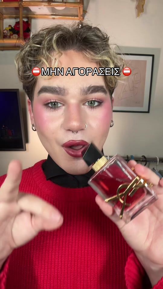 TikTok video thumbnail by dimitristsl
