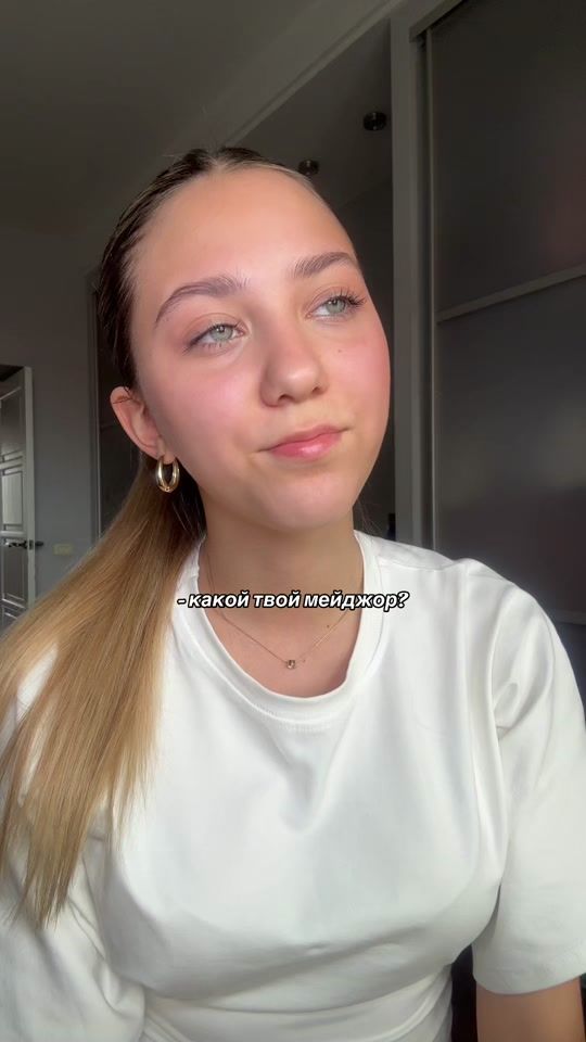 TikTok video thumbnail by doudessi1