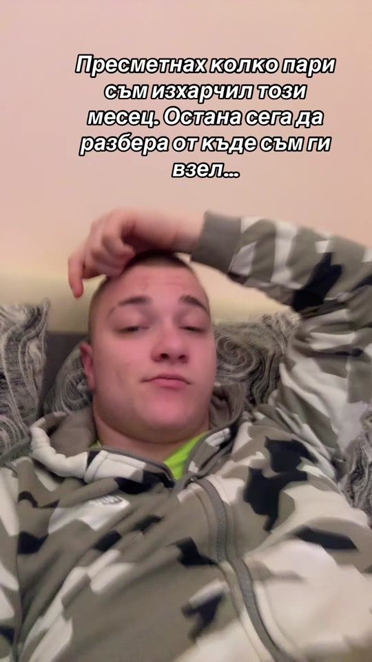 TikTok video thumbnail by atanas_valchev