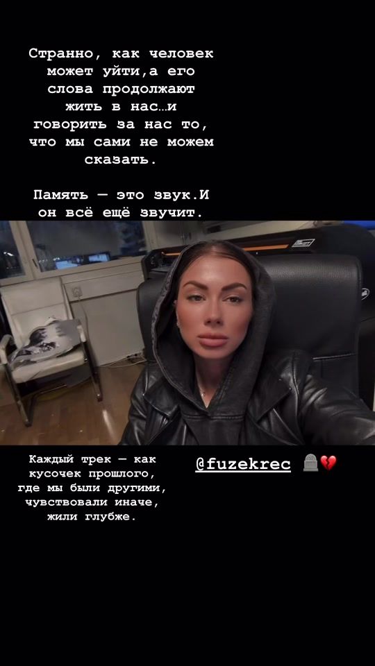 TikTok video thumbnail by vasha_vi1