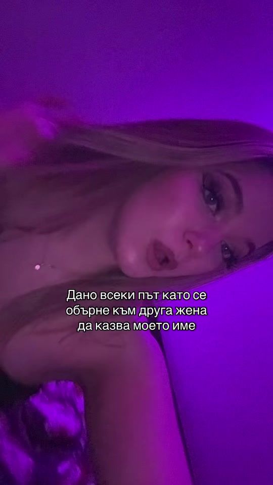 TikTok video thumbnail by n.petrowwaa