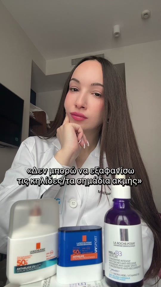 TikTok video thumbnail by michaela_sdr