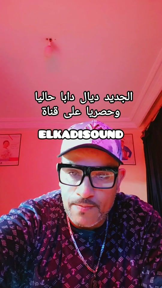 TikTok video thumbnail by .le.mattadore