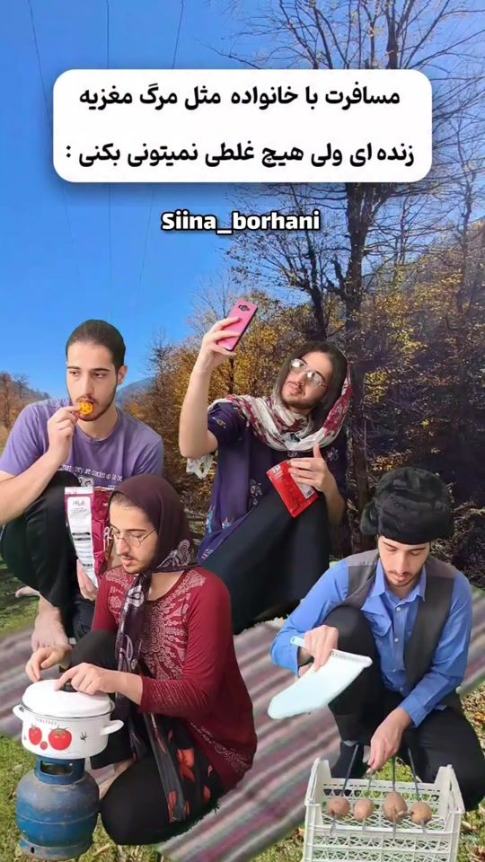 TikTok video thumbnail by ma.4.ria.x