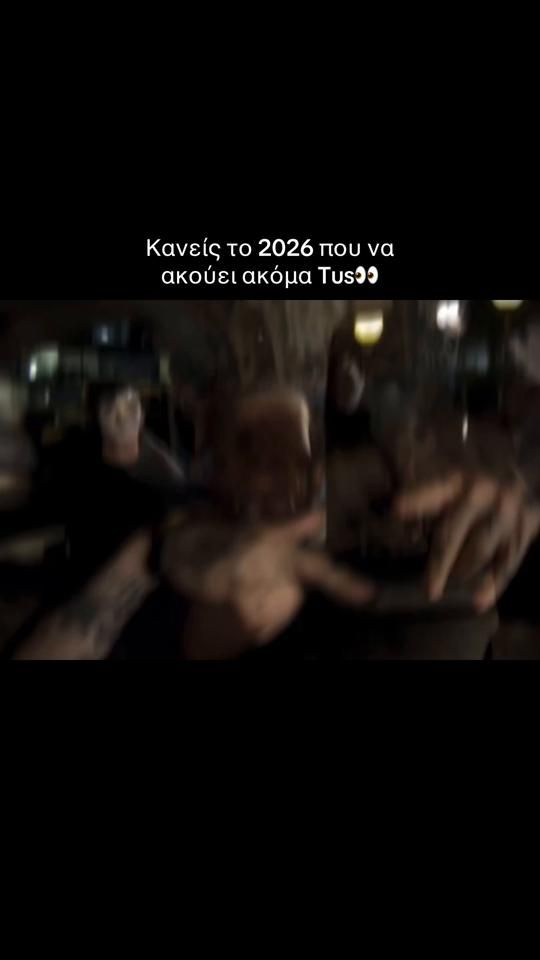 TikTok video thumbnail by lefteris_skg06