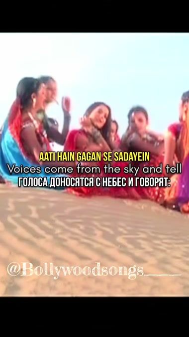 TikTok video thumbnail by bollywoodsongs___