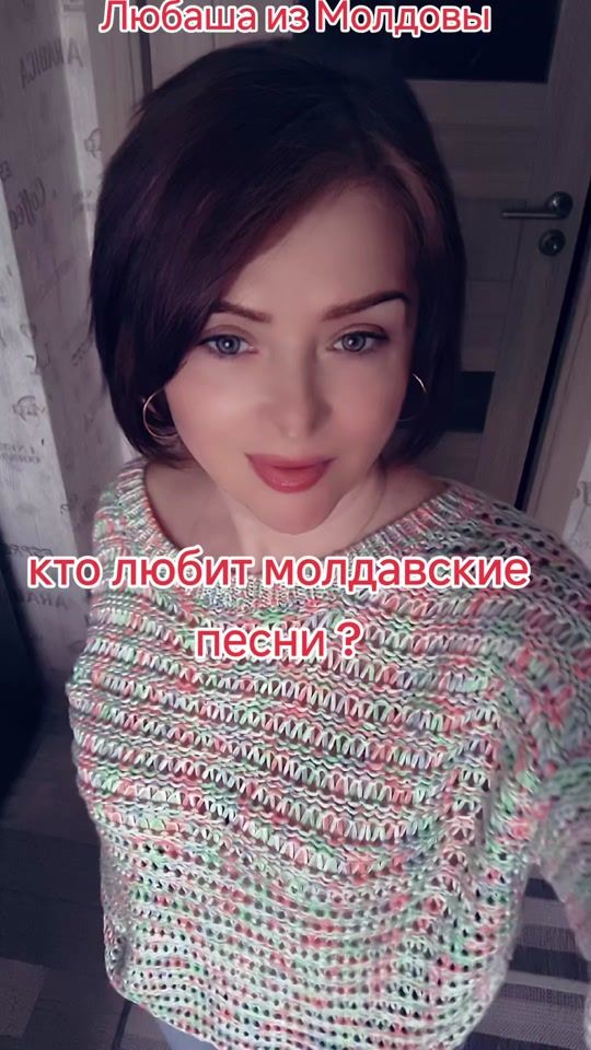 TikTok video thumbnail by liuba9186
