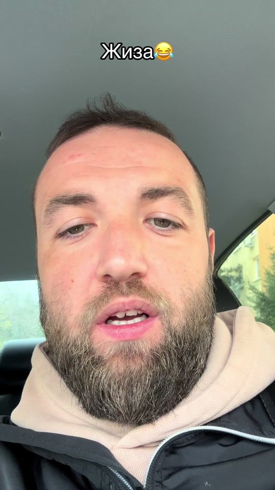 TikTok video thumbnail by yevhen_svystak