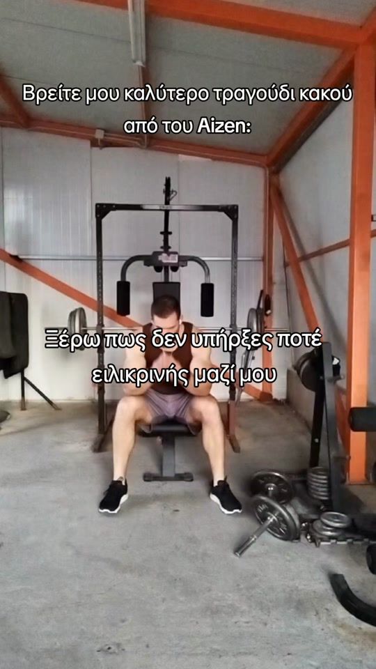 TikTok video thumbnail by chrisgerosta8is
