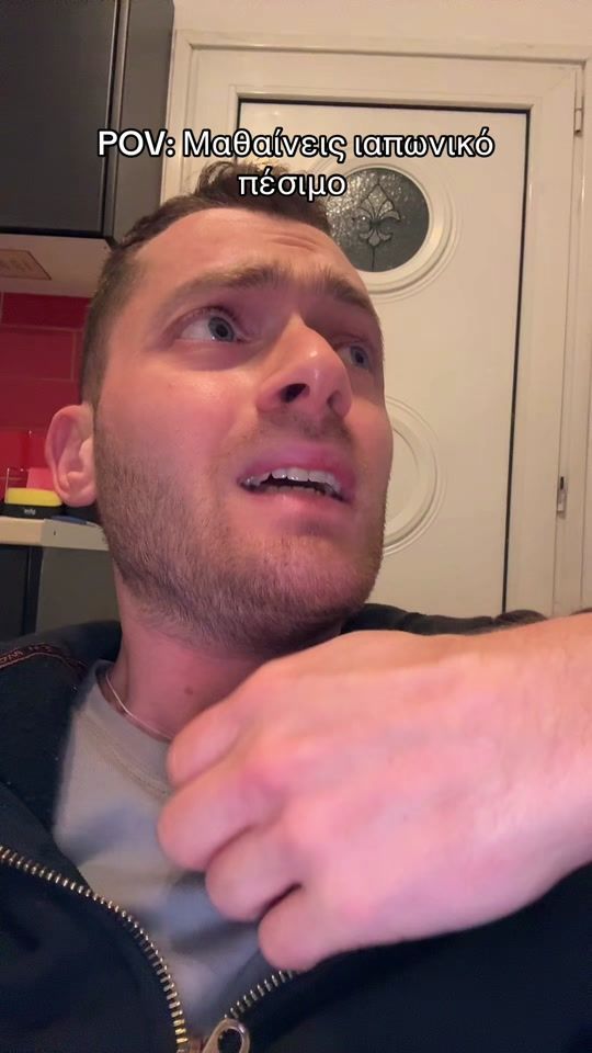 TikTok video thumbnail by dimitris_mall