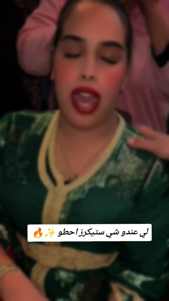 TikTok video thumbnail by anghaami_