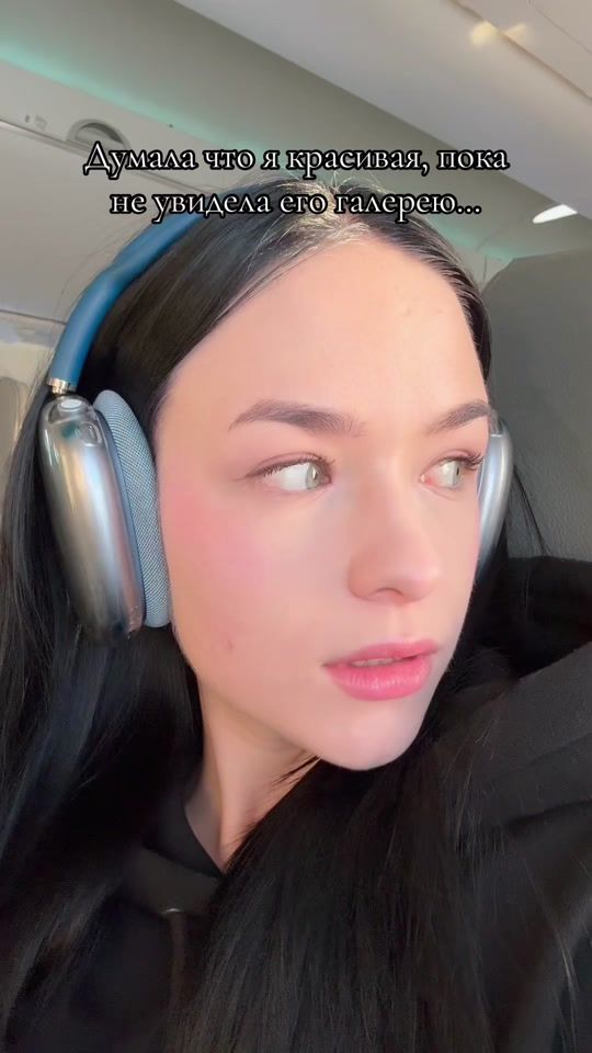 TikTok video thumbnail by _ari.irene_