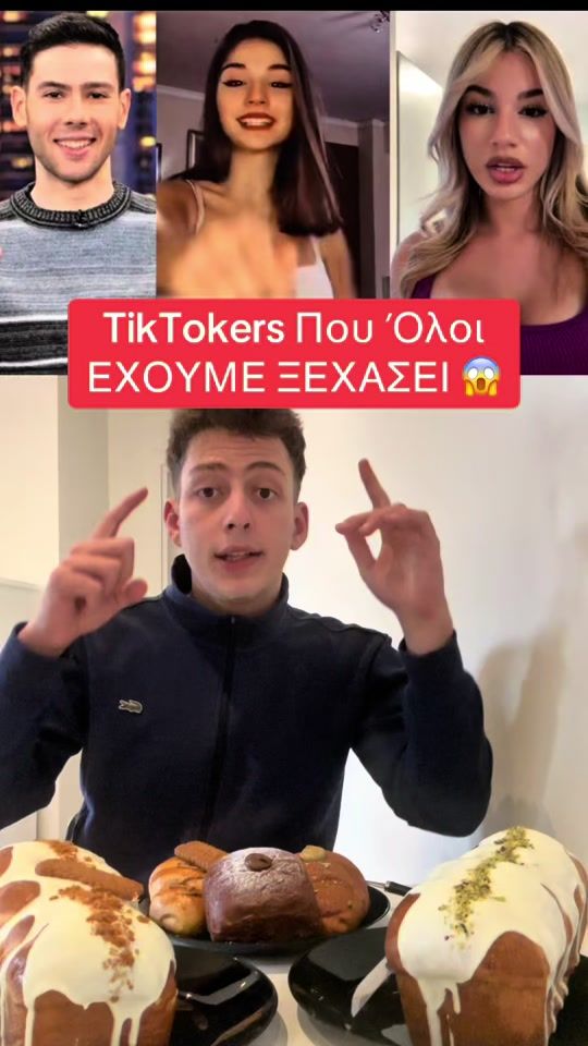 TikTok video thumbnail by skiourakiss
