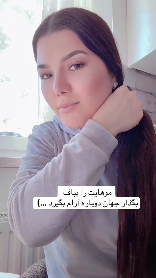 TikTok video thumbnail by f.a.vibes77