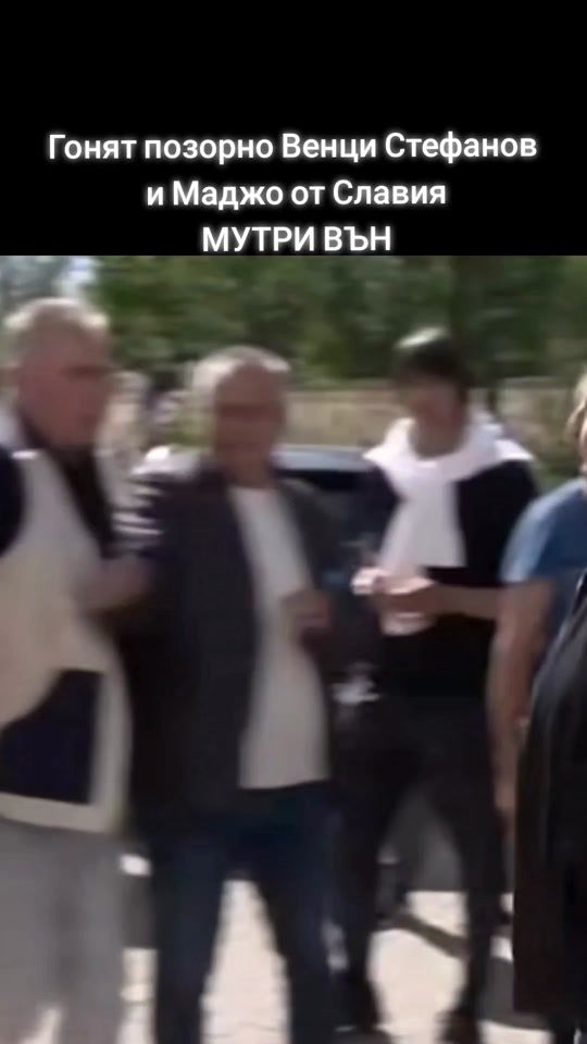 TikTok video thumbnail by folkystan