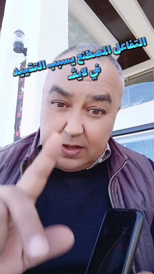 TikTok video thumbnail by mounir.lelion