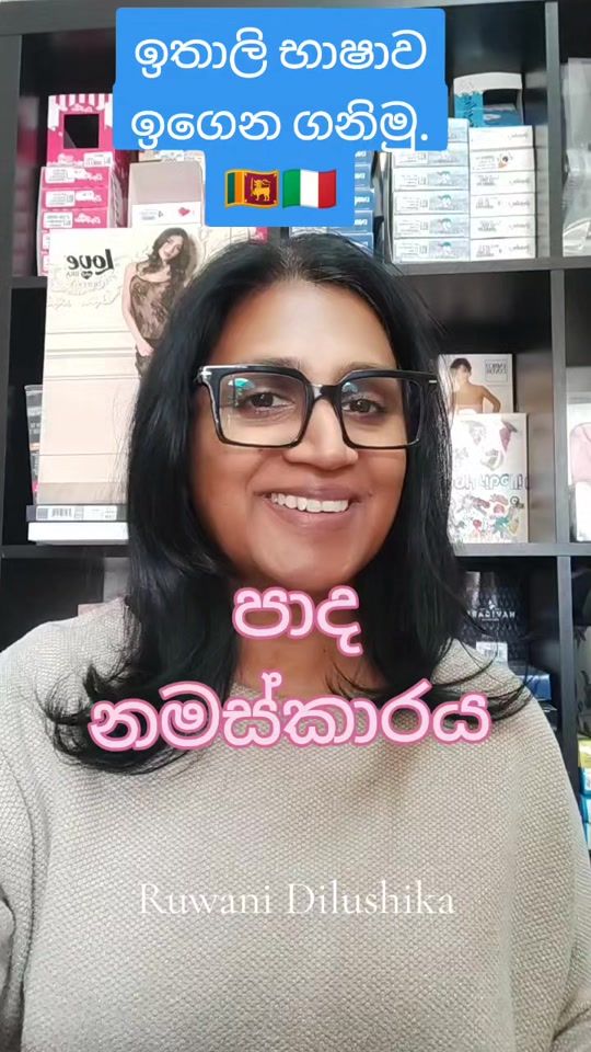 TikTok video thumbnail by dilulk