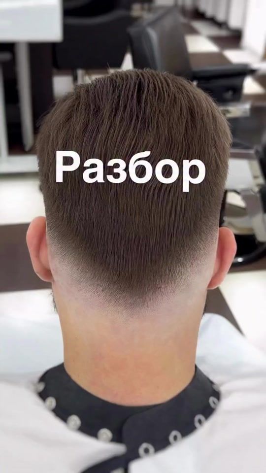 TikTok video thumbnail by youssef_barber91