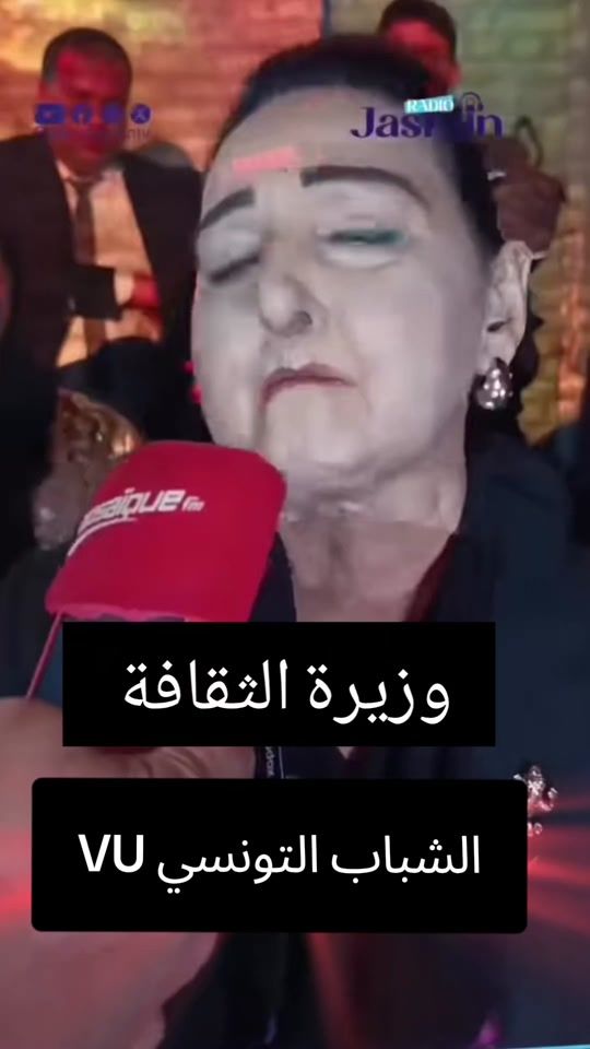 TikTok video thumbnail by joker_tn26