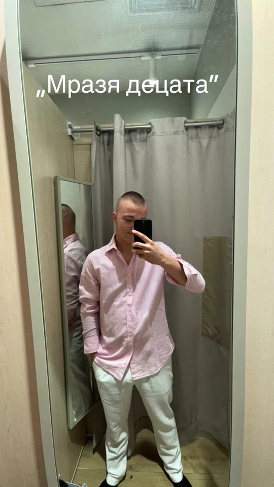 TikTok video thumbnail by atanas_valchev