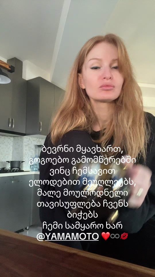 TikTok video thumbnail by ninisbeautyworld