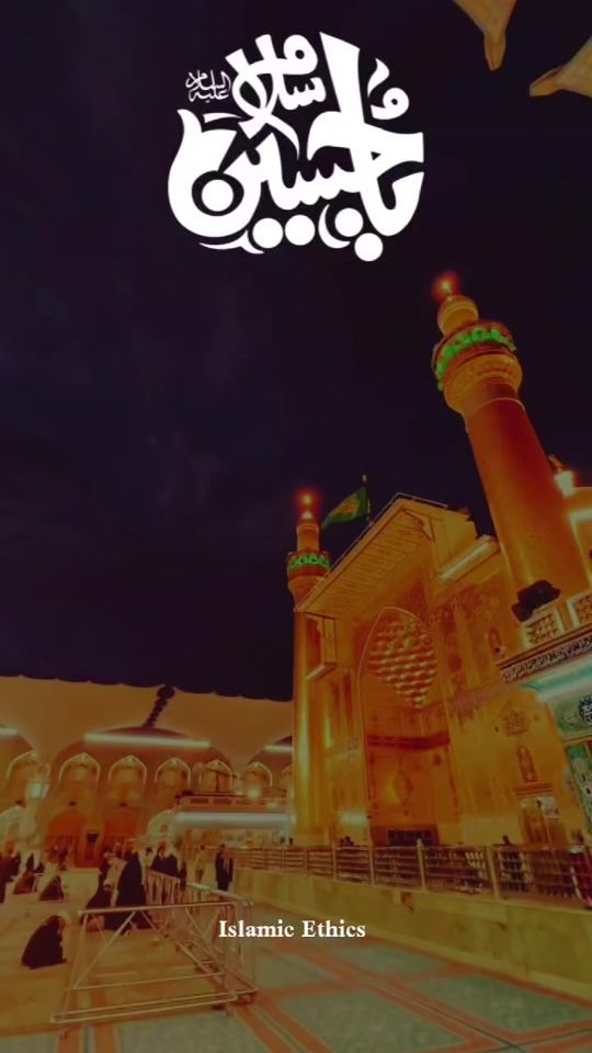 TikTok video thumbnail by islamicethics15