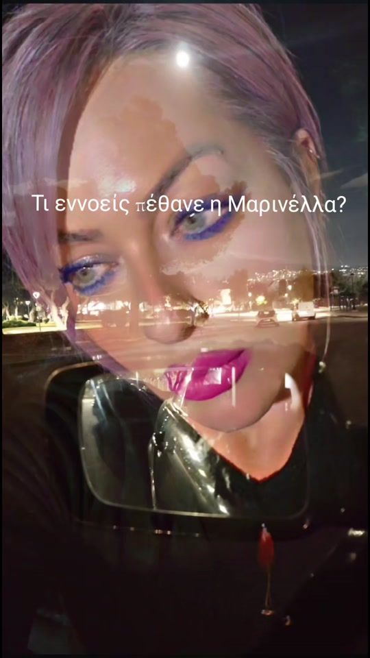 TikTok video thumbnail by marxrisef