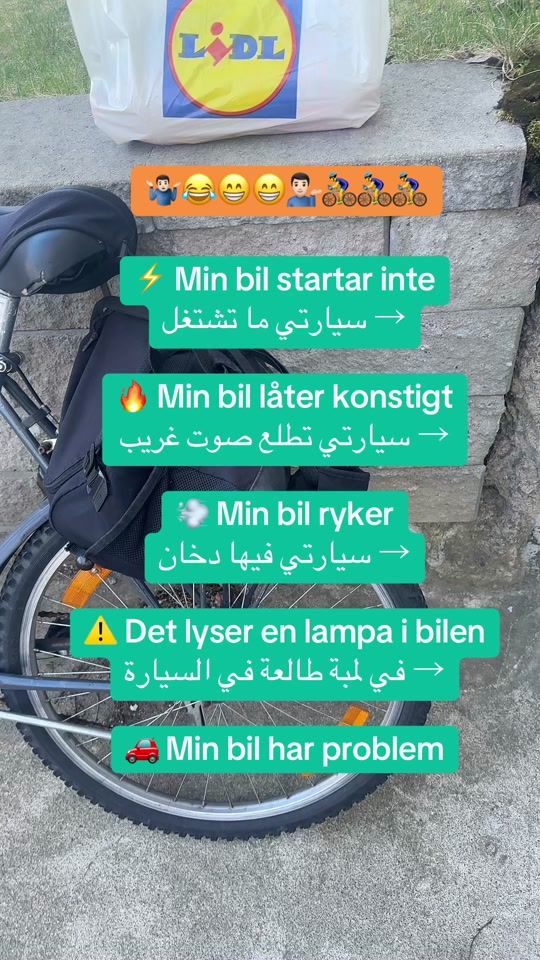 TikTok video thumbnail by mike.1al