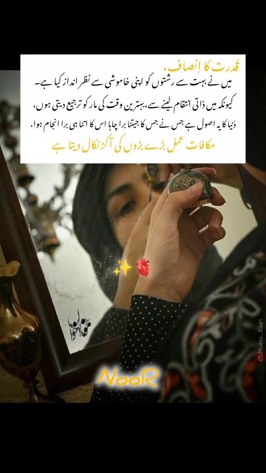 TikTok video thumbnail by ms_edits.78