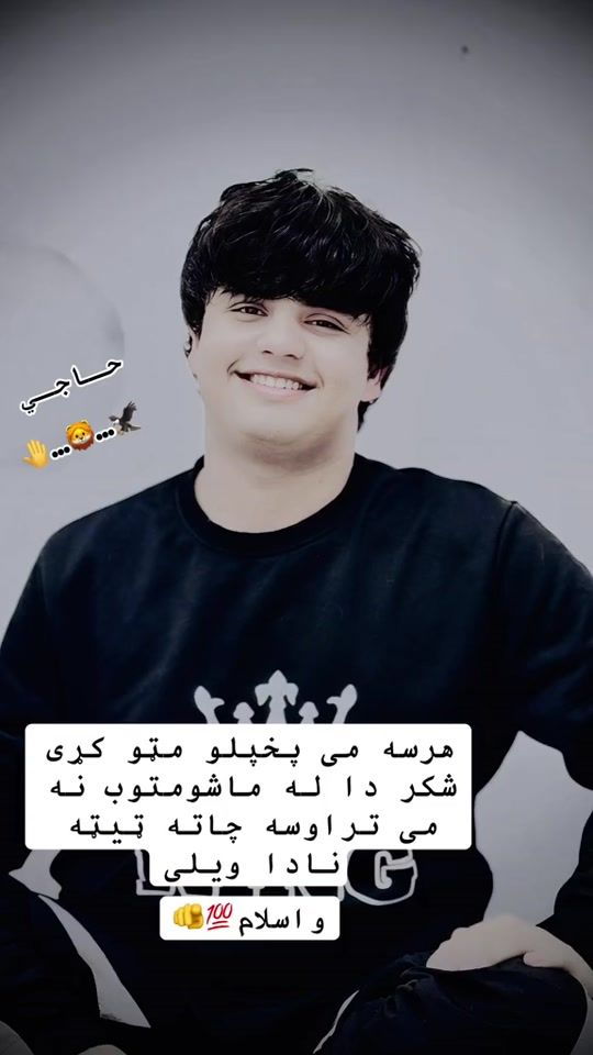 TikTok video thumbnail by a_f_g.0_1