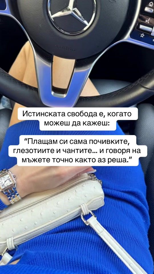 TikTok video thumbnail by ivappavlova