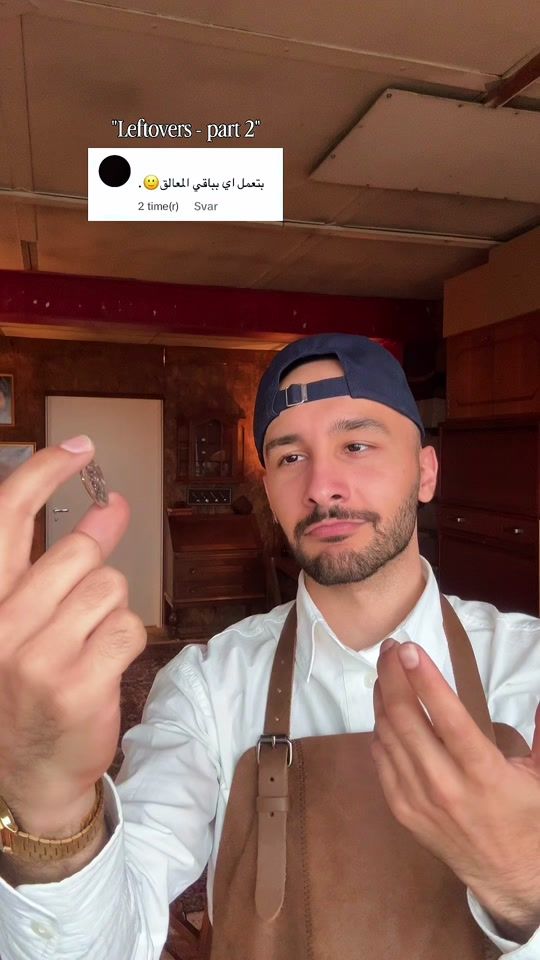 TikTok video thumbnail by sheikhendesigns