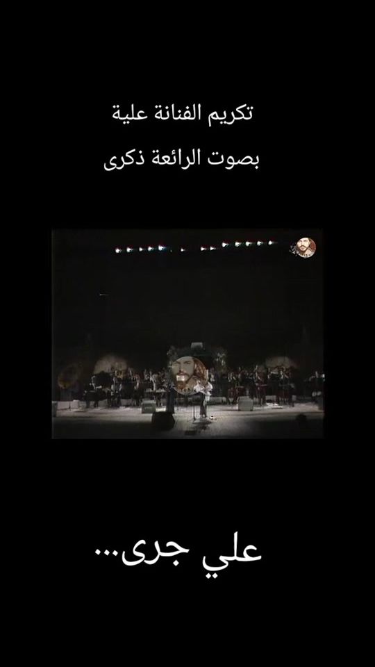 TikTok video thumbnail by tarek.2m
