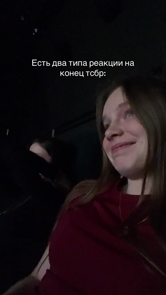 TikTok video thumbnail by timiraaa27