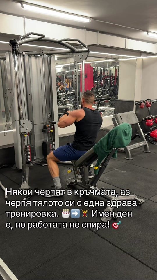 TikTok video thumbnail by georgiikk_