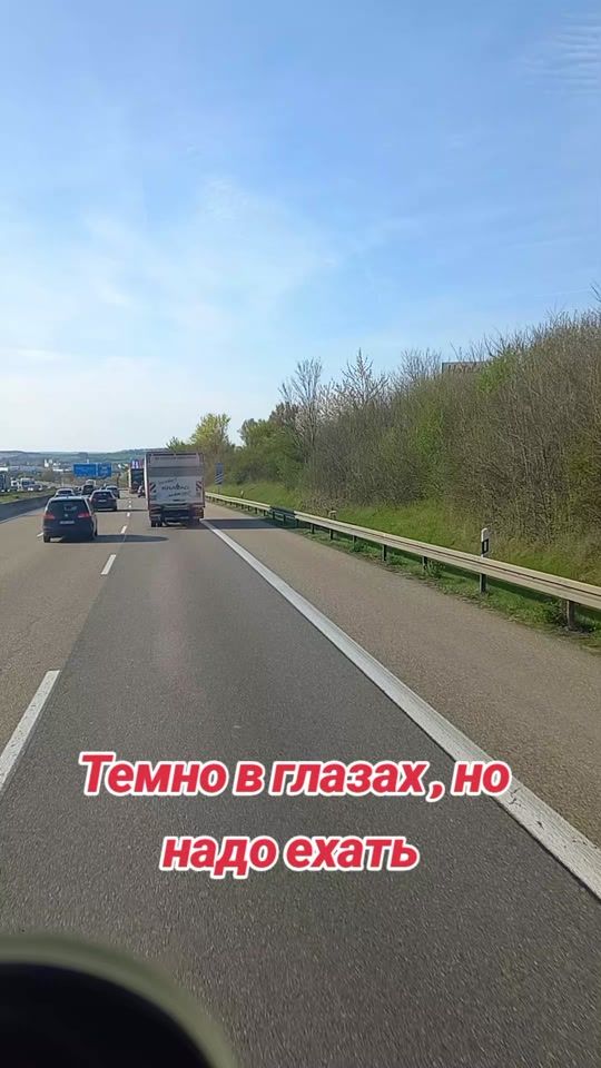TikTok video thumbnail by andreii6709