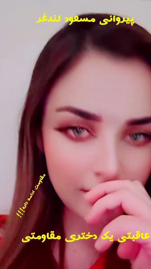 TikTok video thumbnail by faridafghan91