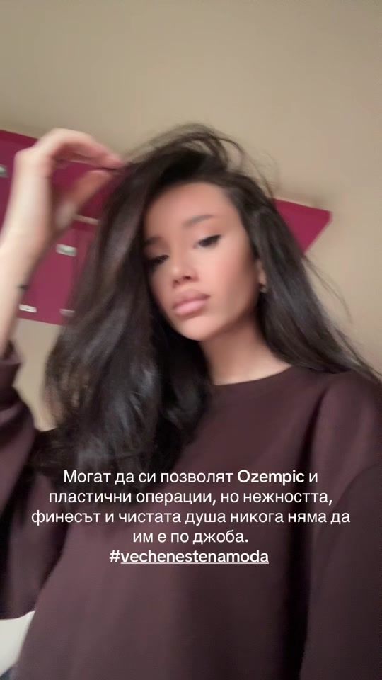 TikTok video thumbnail by nikol_nikolovva