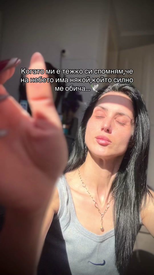 TikTok video thumbnail by djenyssss