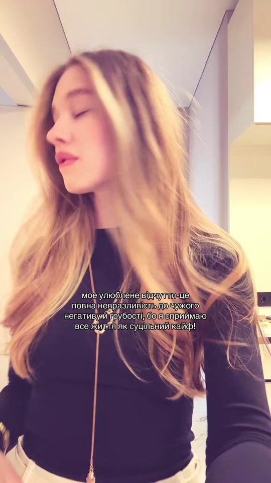 TikTok video thumbnail by dashyrlik