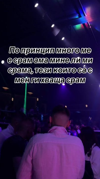 TikTok video thumbnail by thelittleone17