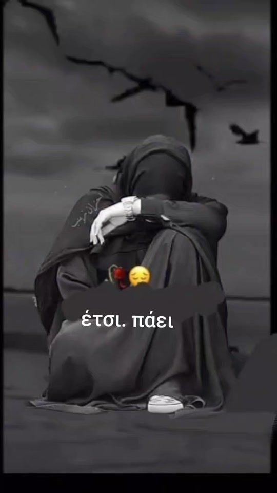 TikTok video thumbnail by dylddydor29