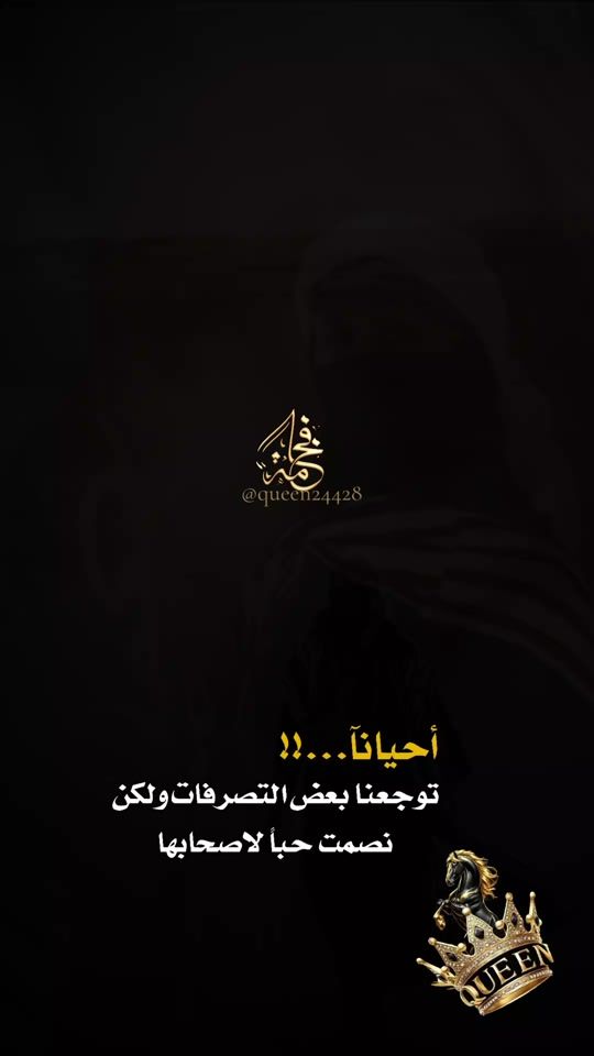 TikTok video thumbnail by queen24428