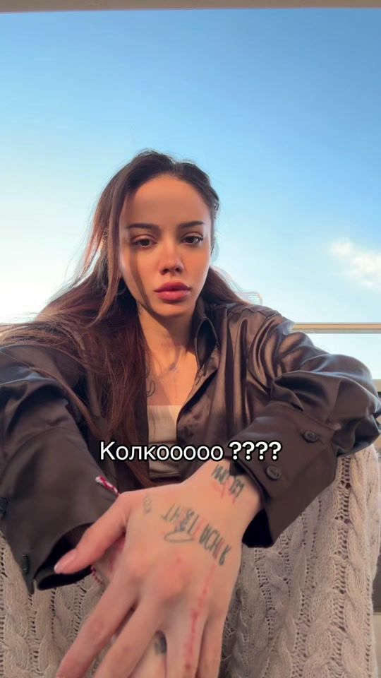 TikTok video thumbnail by kotmuse