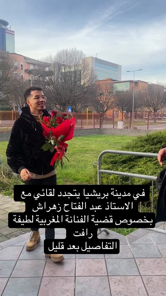TikTok video thumbnail by hamza_darkflame